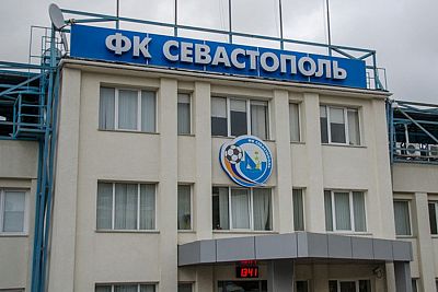 В Севастополе создадут профессиональную футбольную академию