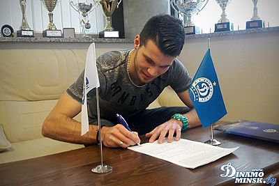 Бывший полузащитник "Таврии" подписал контракт с минским "Динамо"