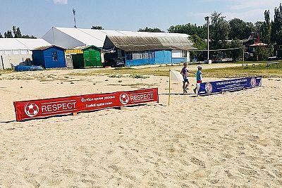 В Раздольненском районе сегодня пройдет первый в Крыму юношеский турнир по пляжному футболу