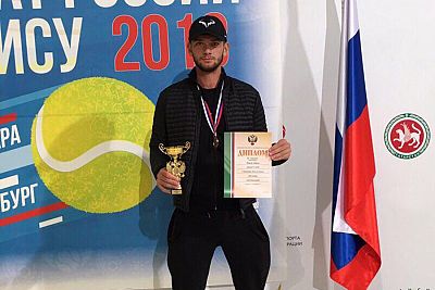 Симферополец Максим Ратнюк – бронзовый призер чемпионата России по теннису!