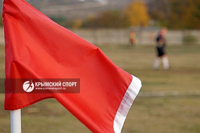 Результаты перенесенных ранее матчей первой лиги чемпионата Симферопольского района по футболу-2021