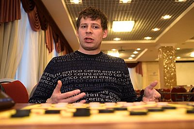 Евпаториец Сергей Белошеев выиграл этап Кубка мира по шашкам-64 в Турции
