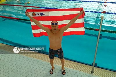 Керчанин Сергей Биховец завоевал четыре медали в Открытом Кубке России по плаванию среди ветеранов