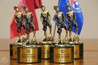 Премию "Признание" вручат заслуженным специалистам футбола Крыма и Севастополя