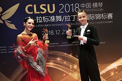 Танцевальная пара из Симферополя стала бронзовым призером международного турнира в Китае
