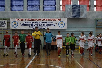 МФА "Спартак" – лидер юношеского первенства Крыма и Севастополя по мини-футболу