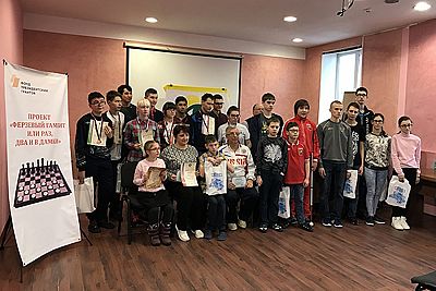 Симферополец Дмитрий Данильченко – победитель юношеского первенства России по шахматам среди спортсменов с нарушением зрения