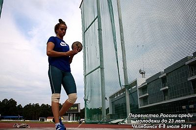 Алена Белякова из Джанкойского района выступит на юниорском первенстве Европы по легкой атлетике