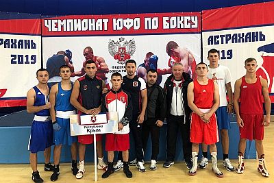 Крымские боксеры отправились Астрахань на чемпионат ЮФО