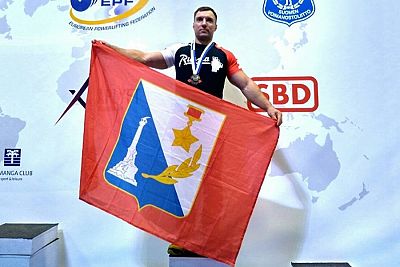 Севастополец Алексей Назаренко завоевал "бронзу" чемпионата Европы в жиме штанги лежа!