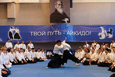 Сборная России по айкидо проведет открытую тренировку в Ялте