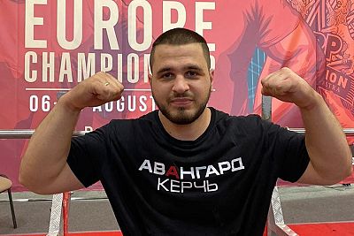Керченский богатырь установил новый мировой рекорд на чемпионате Европы в Московской области