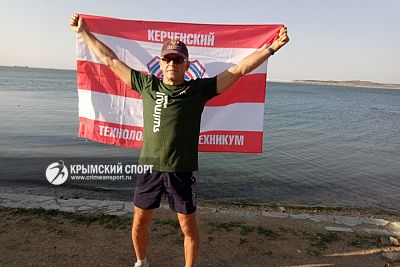 Керчанин Сергей Биховец отличился в онлайн-соревнованиях международного Кубка чемпионов по плаванию
