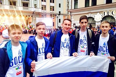 Баскетбольная команда из Красногвардейского заняла второе место на II Всемирных играх юных соотечественников