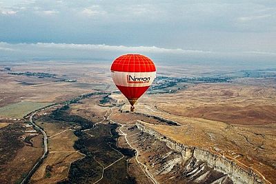 Фестиваль воздушных шаров-2020 в Крыму: куда ехать и как поучаствовать