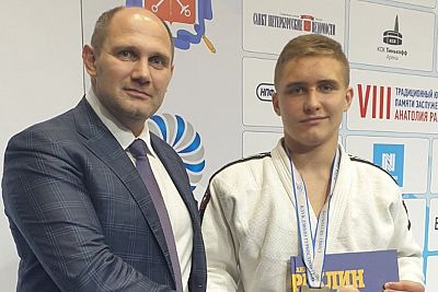 Ялтинец Артур Герасимов – бронзовый призер юношеского турнира по дзюдо в Санкт-Петербурге