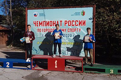 В Евпатории состоялось первенство Крыма по городошному спорту в двух возрастных группах