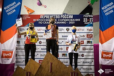 Кира Сорокина из Бахчисарая – бронзовый призер Всероссийских юношеских соревнований по скалолазанию