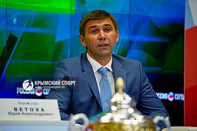 Назначение нового министра спорта Крыма затягивается