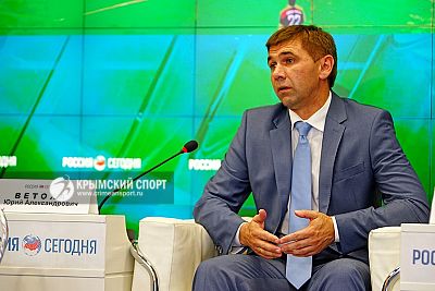 Юрий Ветоха рассказал, когда решится вопрос с трансферными сертификатами крымских футболистов