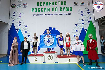 Ялтинские сумоисты завоевали 10 медалей на первенстве страны в Нальчике