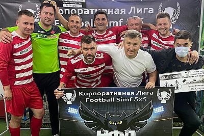 Ночная Лига Football Simf 5x5 – на портале "Крымский спорт"!