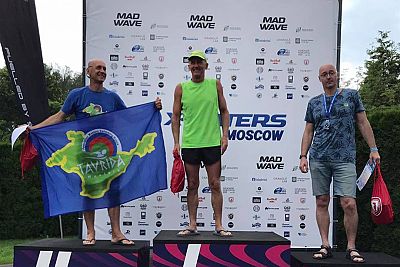 Пловцы-ветераны "Тавриды Мастерс" отличились на соревнованиях в Московской области