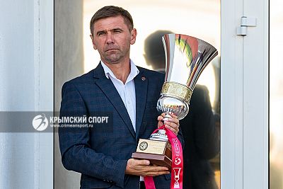 Матч за Суперкубок КФС-2021 пройдет 14 августа в Севастополе