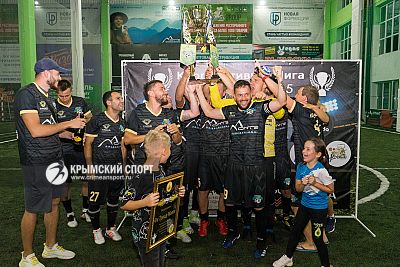 Лауреаты Ночной Лиги Football Simf 5x5 сезона-2021