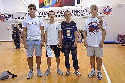 Евпаторийские каратисты завоевали три медали на Всероссийских соревнованиях в Краснодарском крае