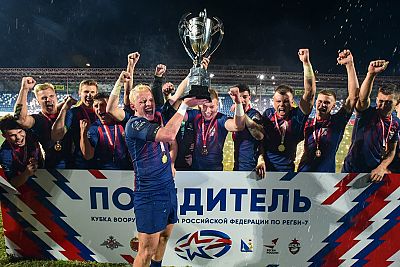 В Севастополе определился обладатель Кубка Вооруженных сил РФ по регби-7