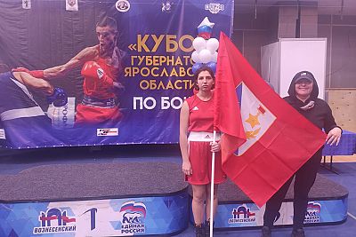 Карина Саркисян из Севастополя – бронзовый призер Всероссийских соревнований по боксу в Ярославле