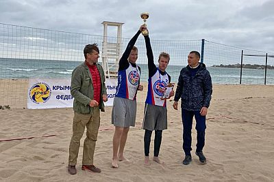 В Евпатории определились победители Открытого чемпионата Крыма по пляжному волейболу