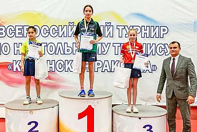 Юлия Кровякова из Ялты выиграла представительный турнир по настольному теннису в Казани