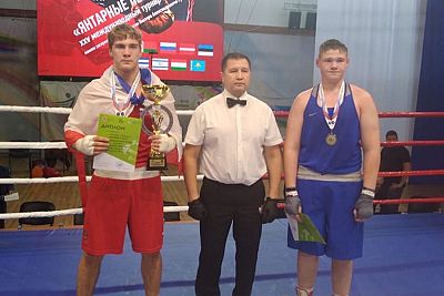 Двое крымских боксеров стали победителями международного турнира в Калининграде