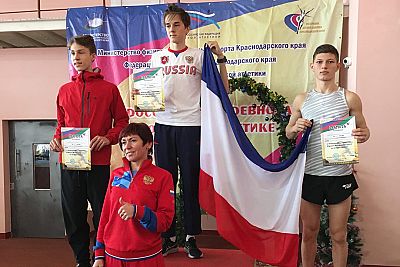 Крымские легкоатлеты завоевали 45 медалей на окружных соревнованиях в Краснодаре
