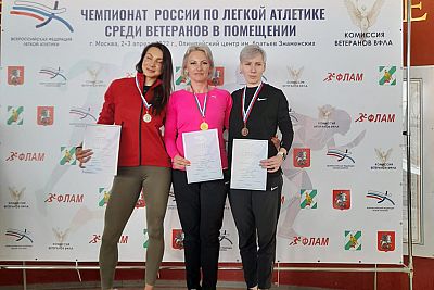 Елизавета Орлова из Симферополя завоевала три золотые медали на чемпионате России по легкой атлетике среди ветеранов
