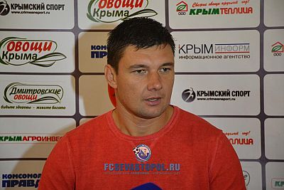 Максим Старцев: "В чемпионате достаточно команд серьезного уровня"