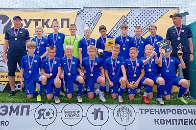 Три команды Академии футбола Крыма завоевали медали на Всероссийском турнире в Новороссийске