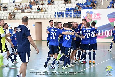 Международный турнир по мини-футболу "Арсеналъ-Black Sea Cup" впервые пройдет в Алуште