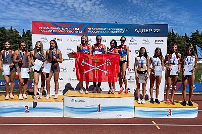 Сборная Крыма – бронзовый призер чемпионата России по эстафетному бегу среди женщин