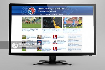 Крымский футбольный союз запустил собственный сайт