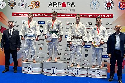 У крымских дзюдоистов – четыре медали на Всероссийских соревнованиях в Санкт-Петербурге