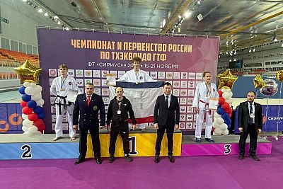 Крымские тхэквондисты взяли десять медалей на первенстве России в Сочи