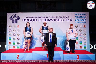 Сумоистка Татьяна Борисова из Севастополя выиграла "бронзу" на "Кубке Содружества" в Чехове