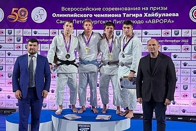 У крымских дзюдоистов – две медали на Всероссийских соревнованиях в Санкт-Петербурге