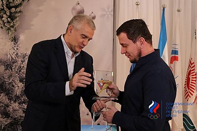 Олимпийский совет Крыма на традиционном "Бале чемпионов" отметил лучших спортсменов и тренеров 2022 года