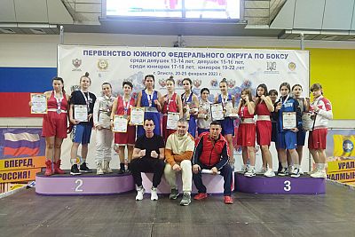 Представительницы Крыма и Севастополя завоевали 19 медалей на четырех первенствах ЮФО по боксу в Элисте
