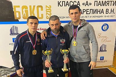 Севастопольские боксеры завоевали три медали на Всероссийском турнире в Твери