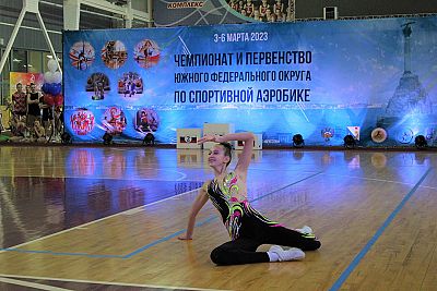 В Севастополе впервые провели чемпионат и первенство ЮФО по спортивной аэробике